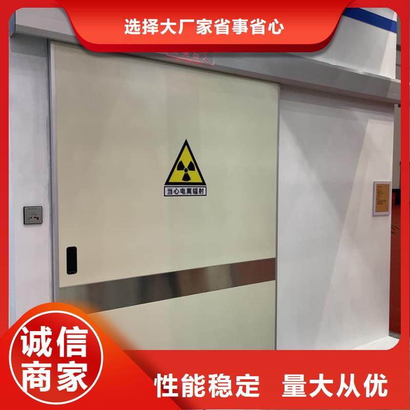医用电动铅门欢迎来厂考察