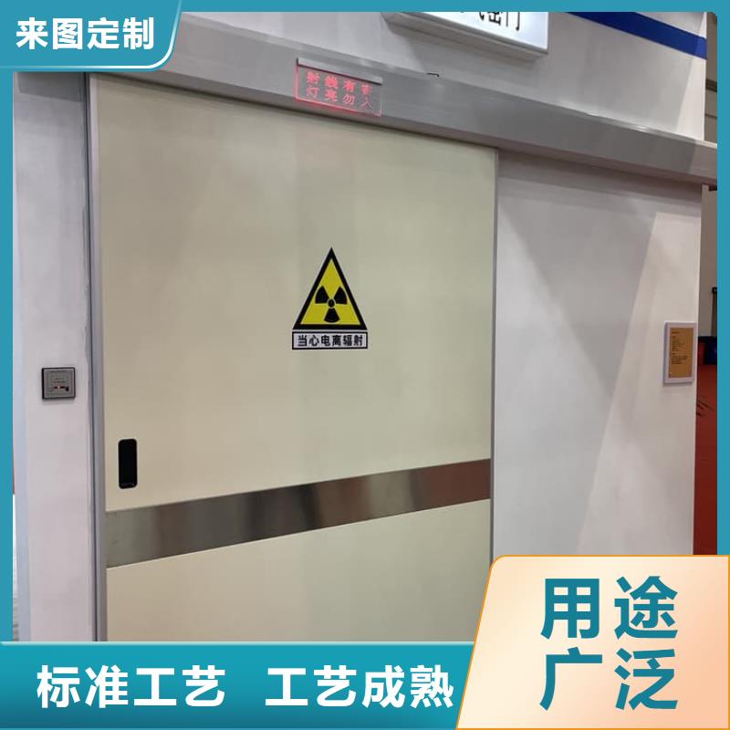 有现货的dr室自动气密门供货商