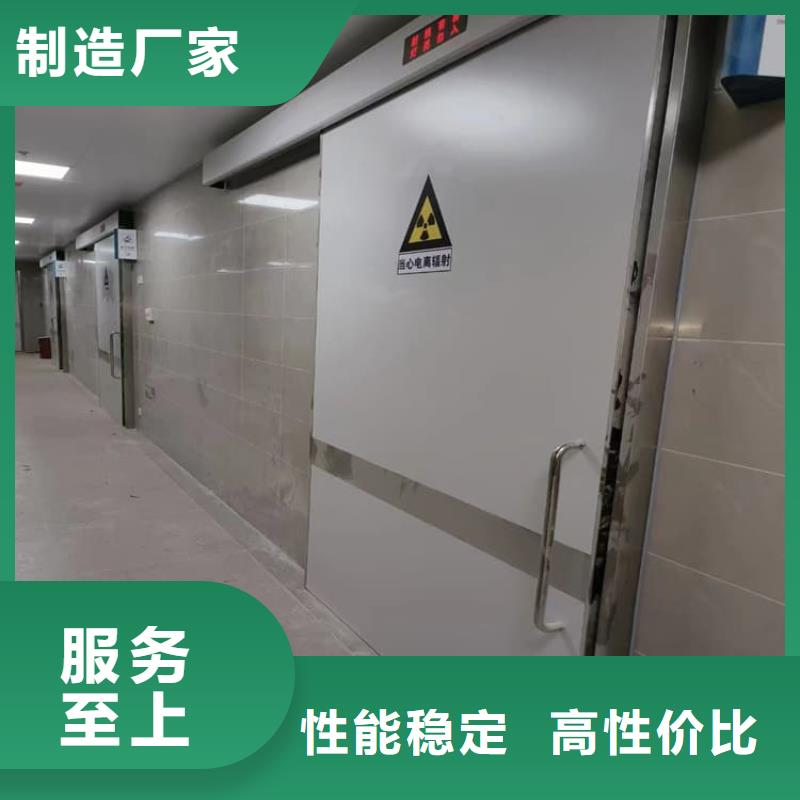 手动双开铅门-厂家直供