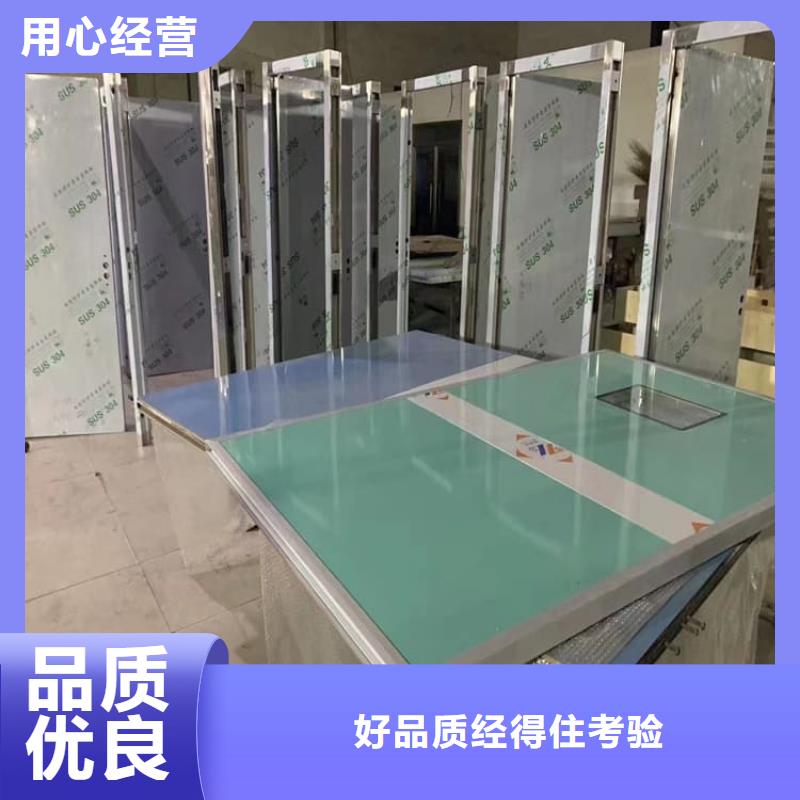 医用防护铅门优质厂家