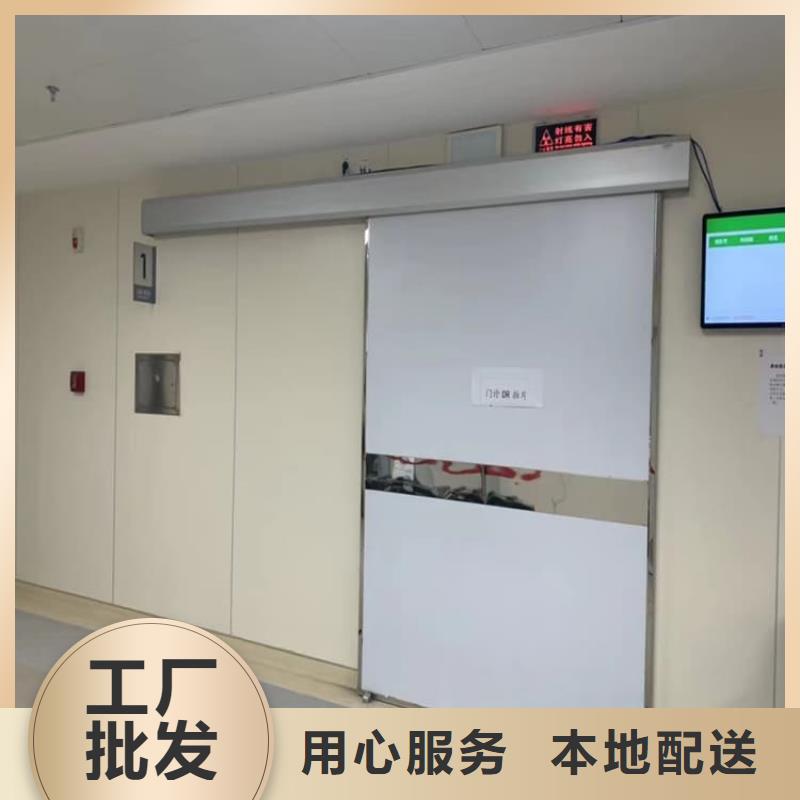 手动不锈钢铅门欢迎新老客户来电咨询