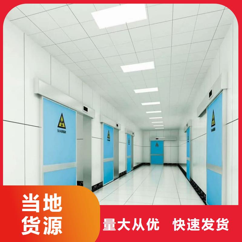 电动铅门下单即发货