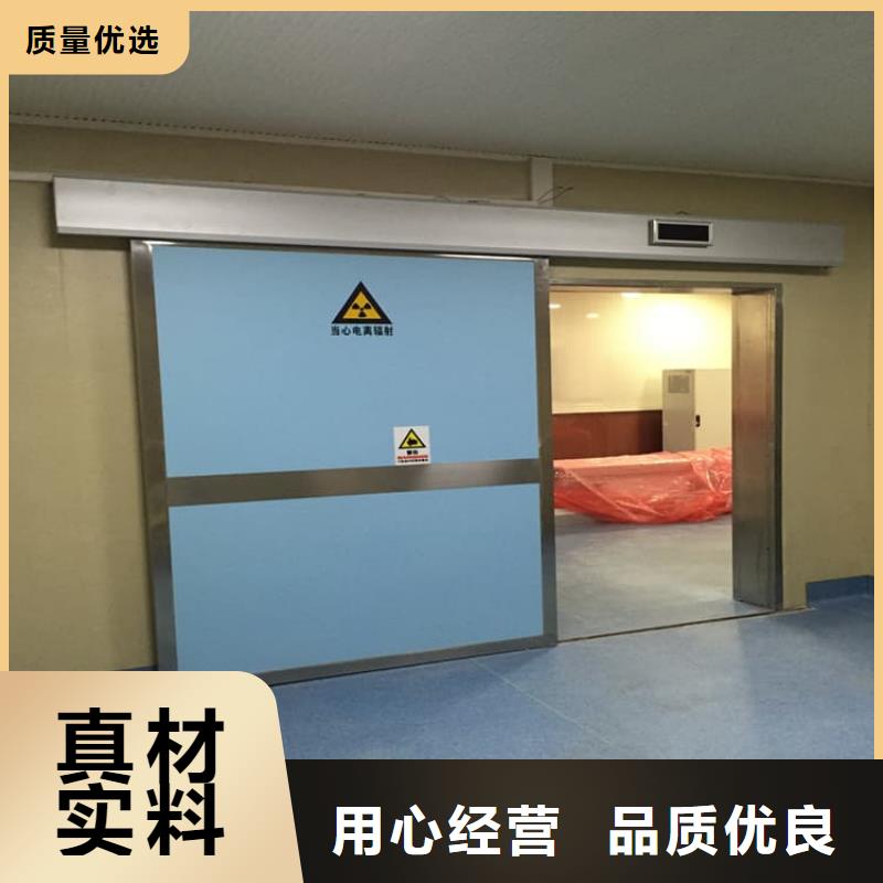 电动不锈钢铅门质量可靠