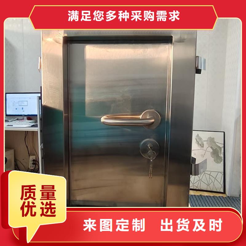 生产电动推拉铅板门_实力厂家