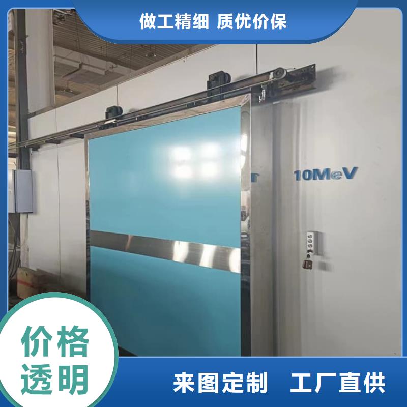 自动铅门货源稳定