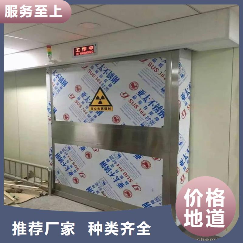 规格齐全的电动推拉铅板门公司