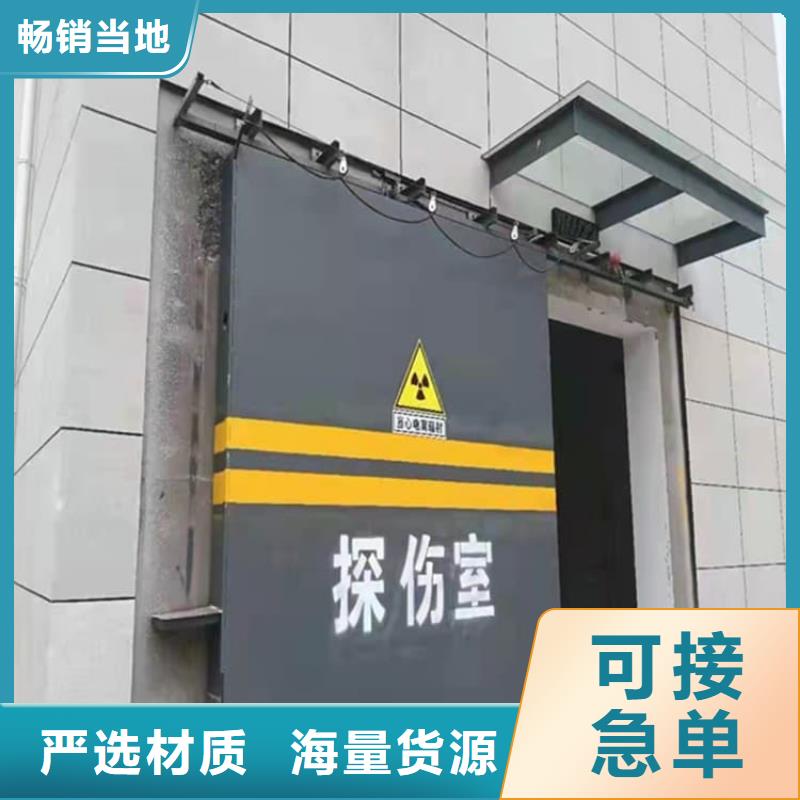 不锈钢铅门有优惠