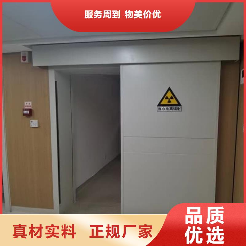手动不锈钢铅门-手动不锈钢铅门省钱