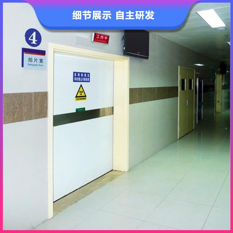 防辐射铅板门合格才发货