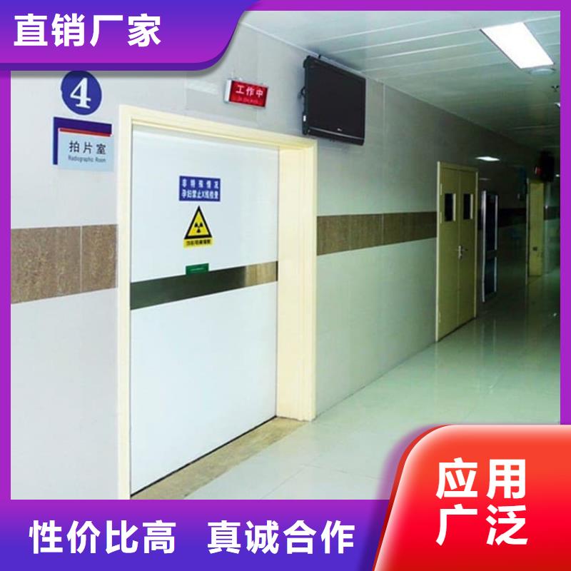子母铅门、子母铅门生产厂家-
