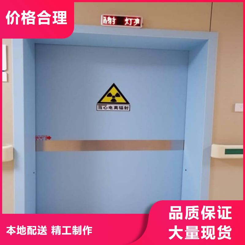 常年供应射线防护门-价格优惠