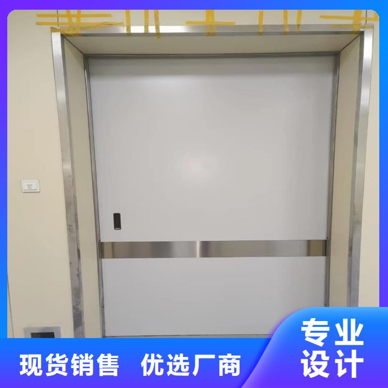 经验丰富的铅门5mmpb供货商