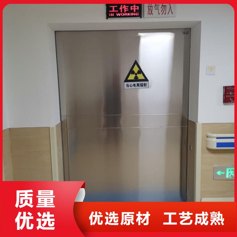 4mmpb铅当量铅铅门大企业好品质