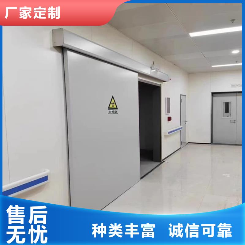 电动推拉铅板门-品牌厂家