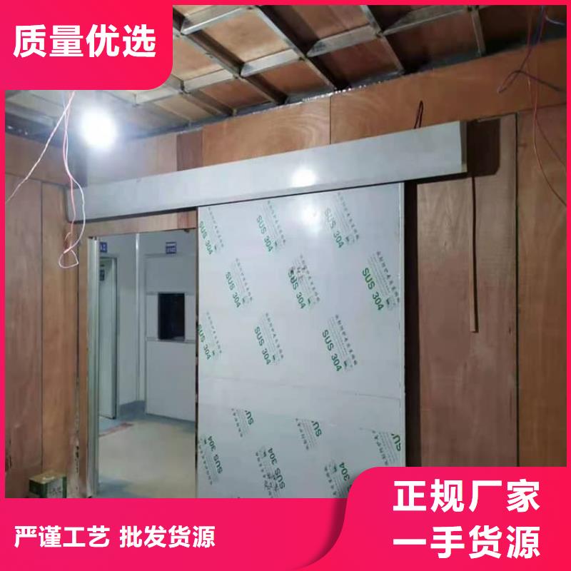 厂家直销ICU室铅门、可定制