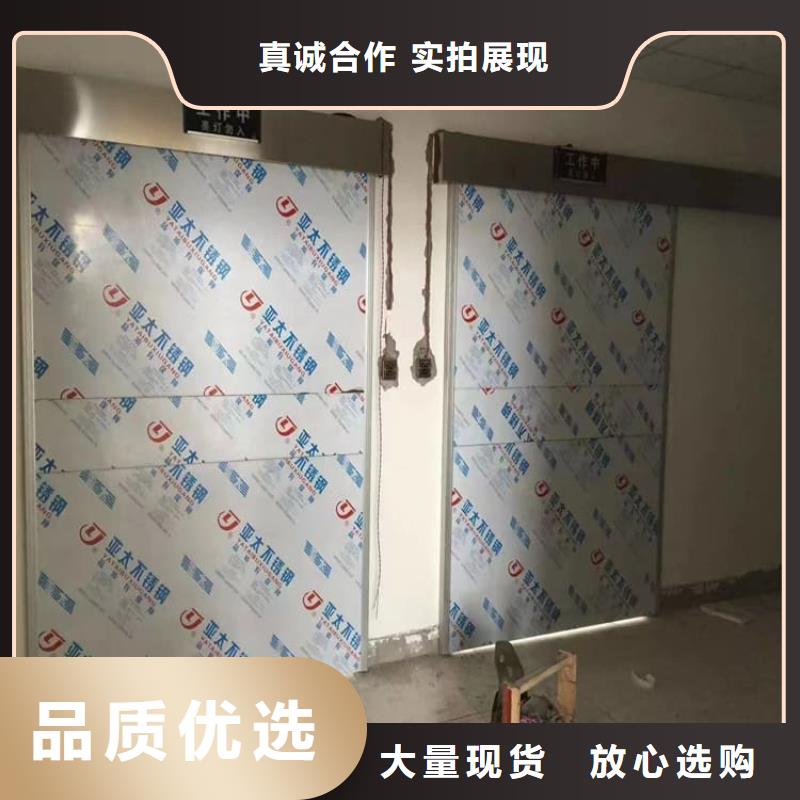 不锈钢铅门厂家