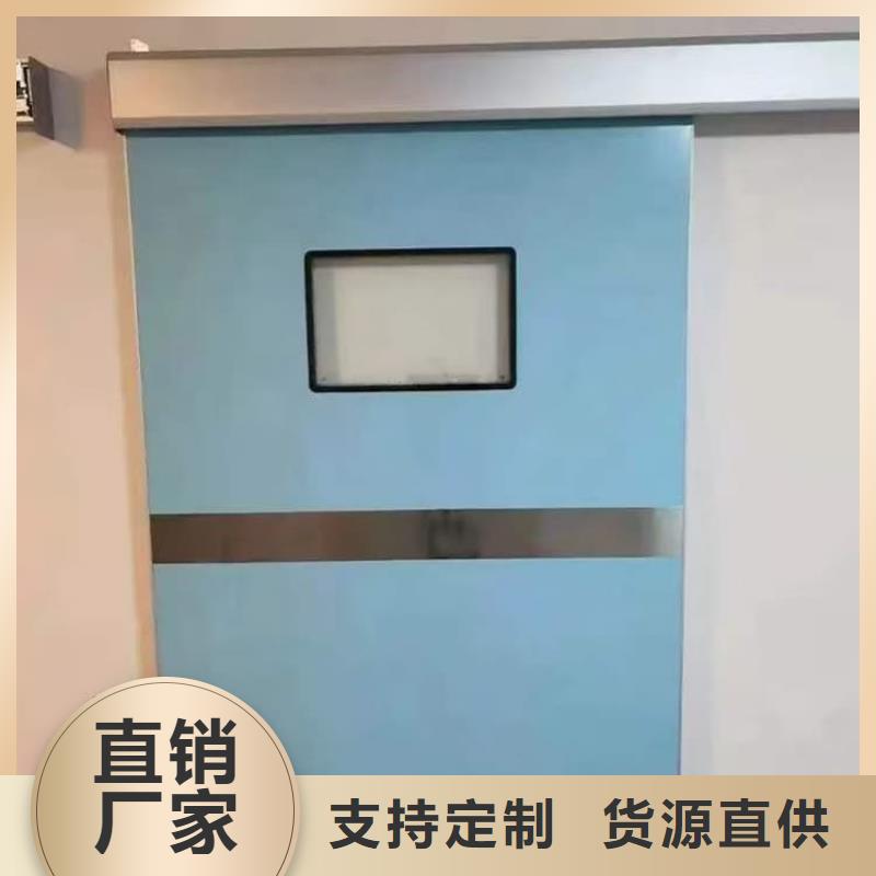 周边电动推拉铅板门生产厂家