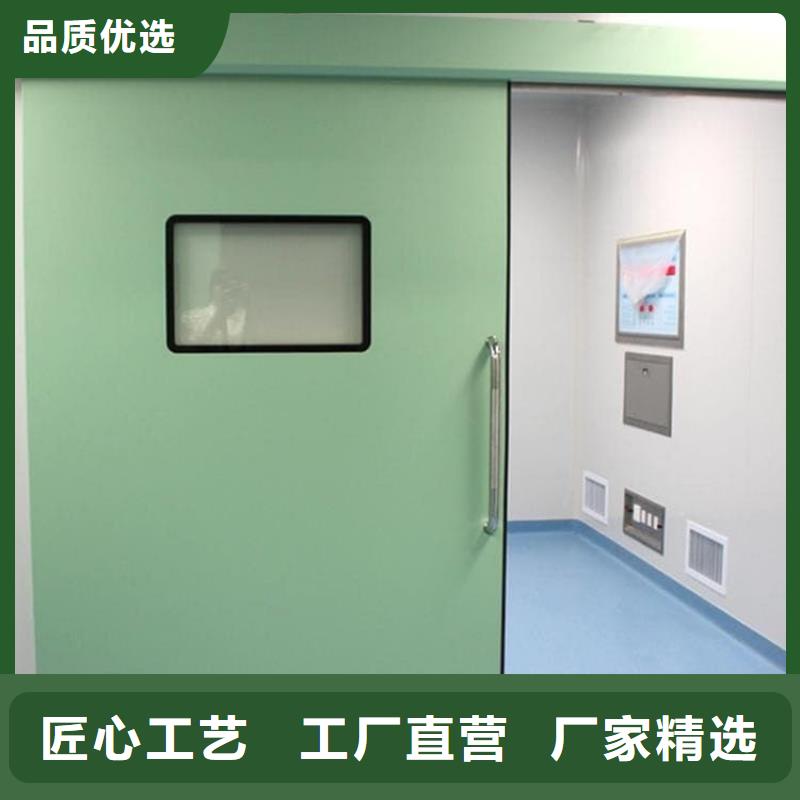 品牌的电动不锈钢铅门生产厂家