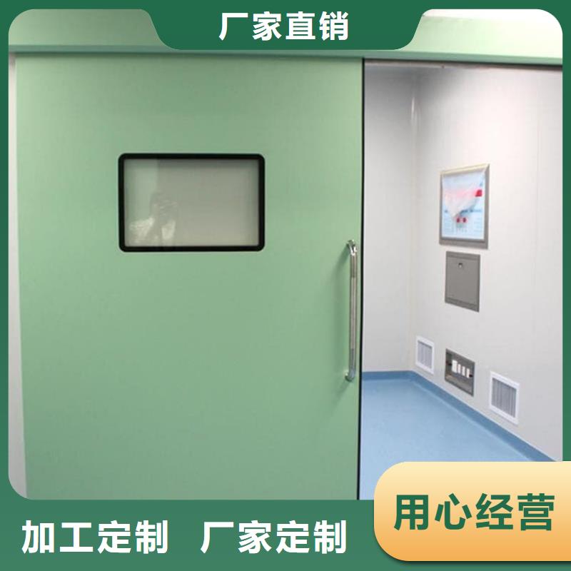 手动不锈钢铅门欢迎新老客户来电咨询