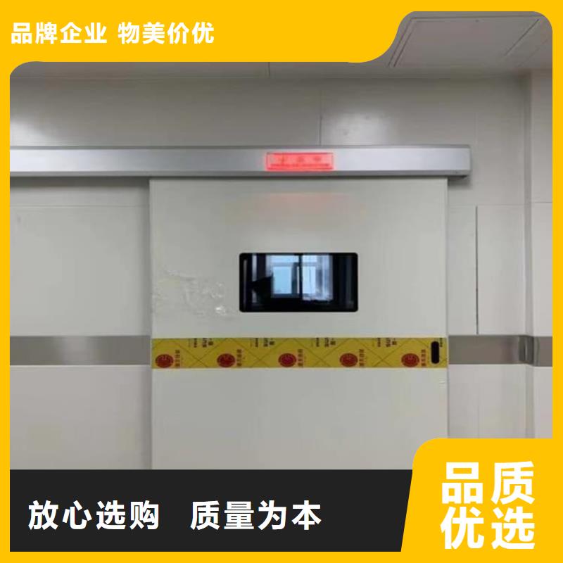 2025发货快速#电动铅门#实体厂家