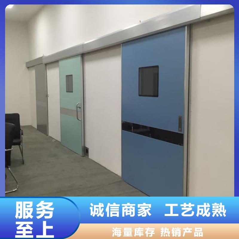 ICU室铅门保质保量