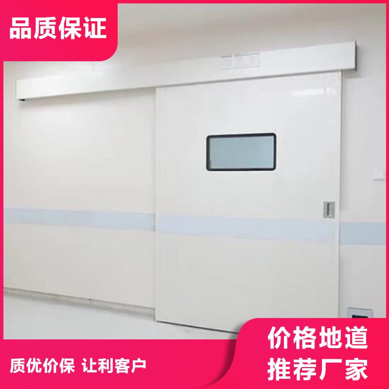 电动推拉铅板门-品牌厂家