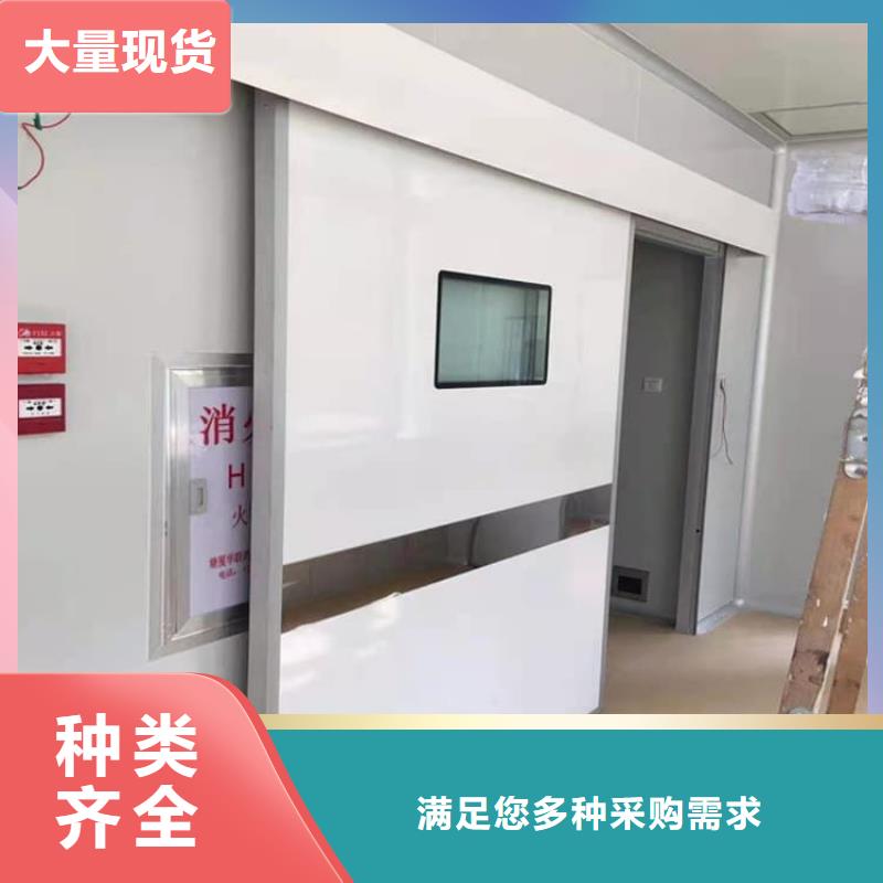 专业生产制造电动铅门的厂家