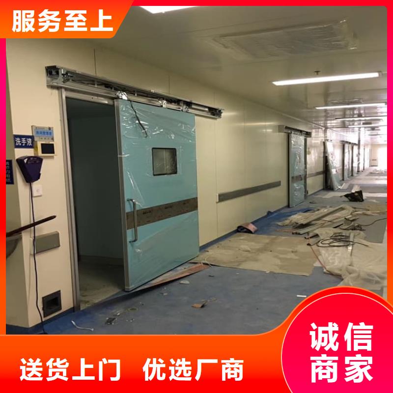 电动推拉铅板门-品牌厂家