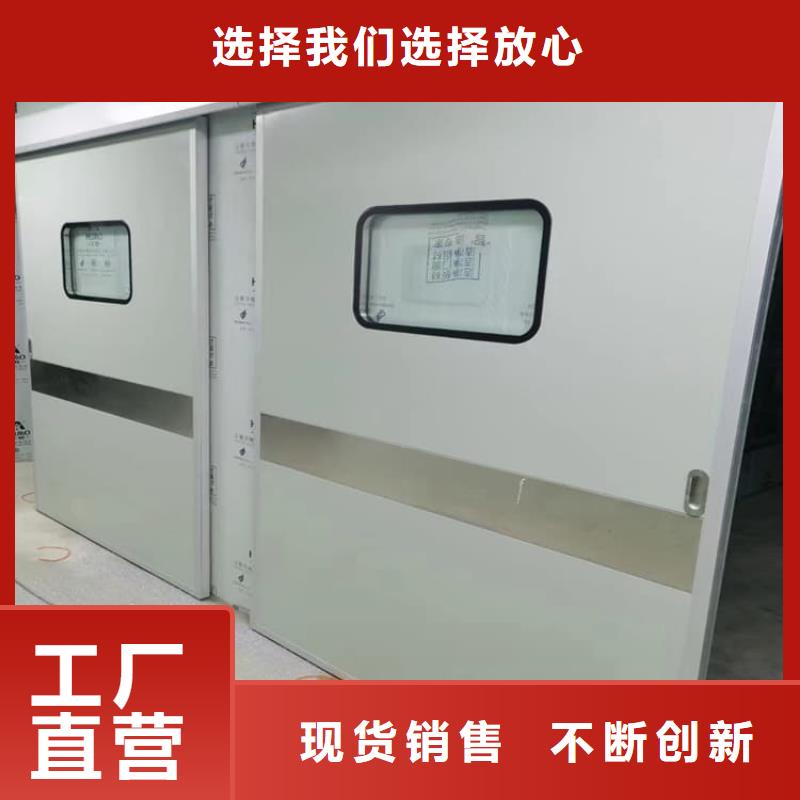 电动不锈钢铅门现货供应-可定制
