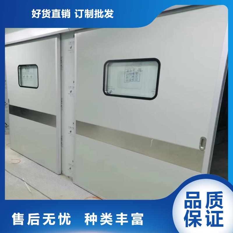 手术室铅门质量好的厂家