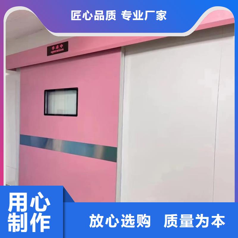 防辐射铅板门质量可靠的厂家