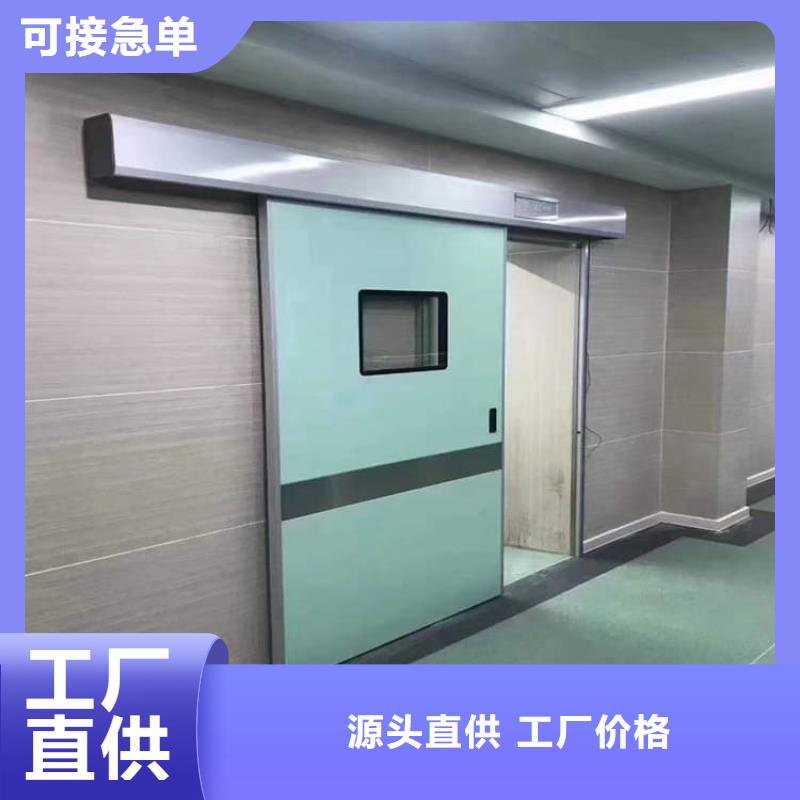手动不锈钢铅门正规生产厂家