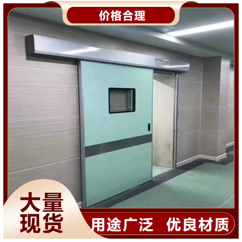 医用电动铅门品牌厂家