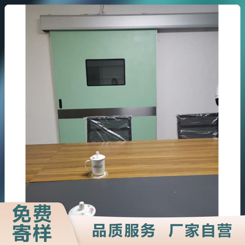 定制手动双开铅门的厂家