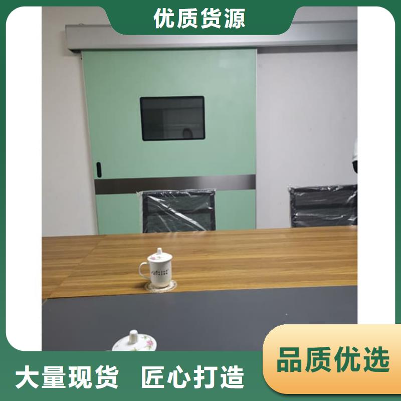 4mmpb铅当量铅铅门大企业好品质