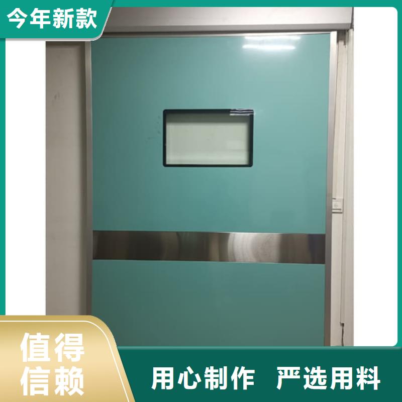 厂家直销ICU室铅门、可定制