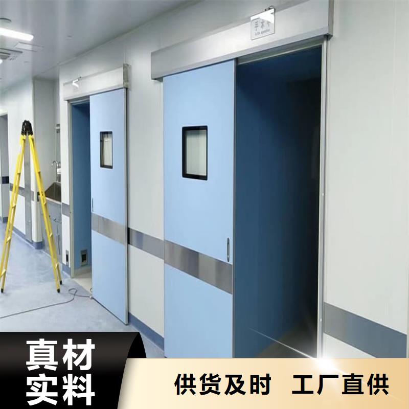 ICU室铅门、ICU室铅门厂家-发货及时