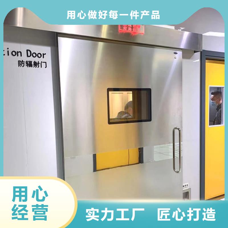 电动气密铅门厂家-为您服务