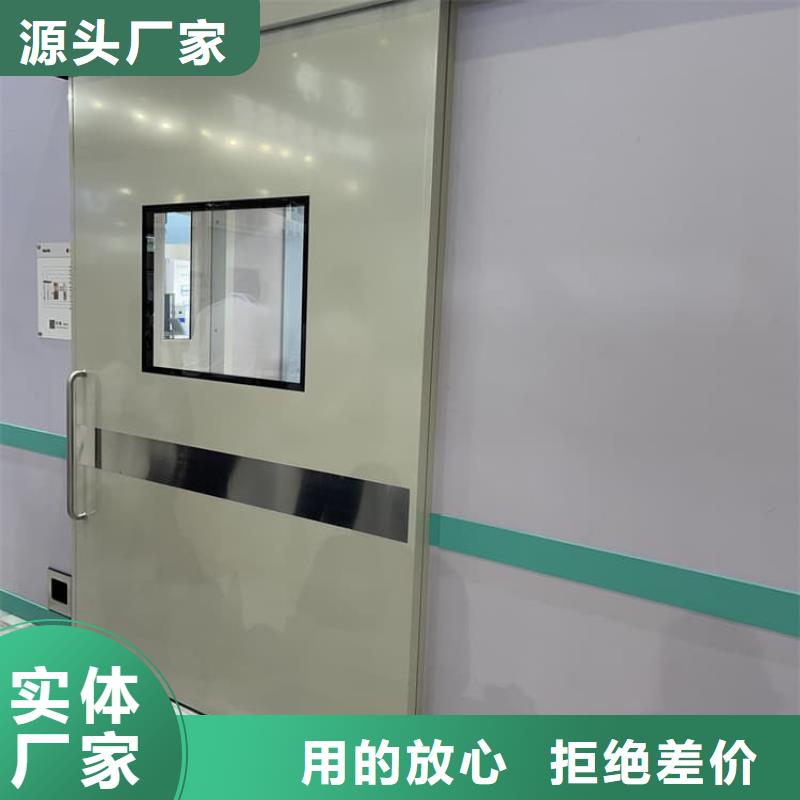 定制电动气密铅门的厂家