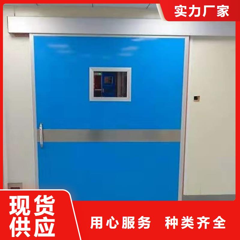 电动推拉铅板门-品牌厂家