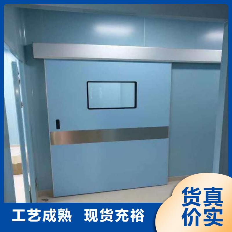 不锈钢铅门-点击了解更多