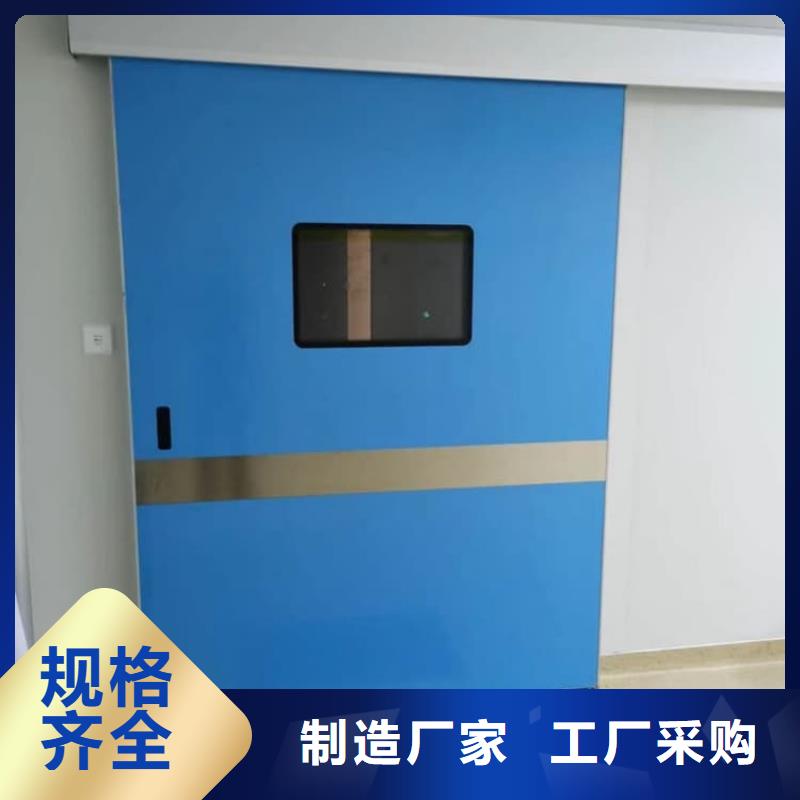 防辐射电动铅门工厂