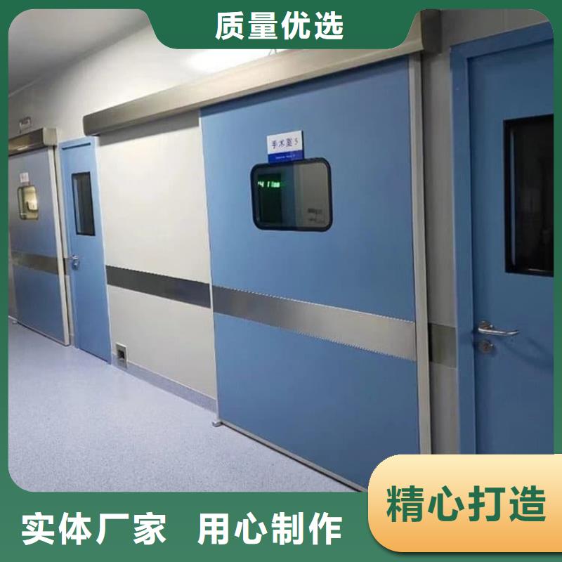 防辐射铅板门合格才发货