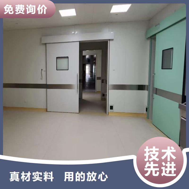 医用防护铅门源头厂家