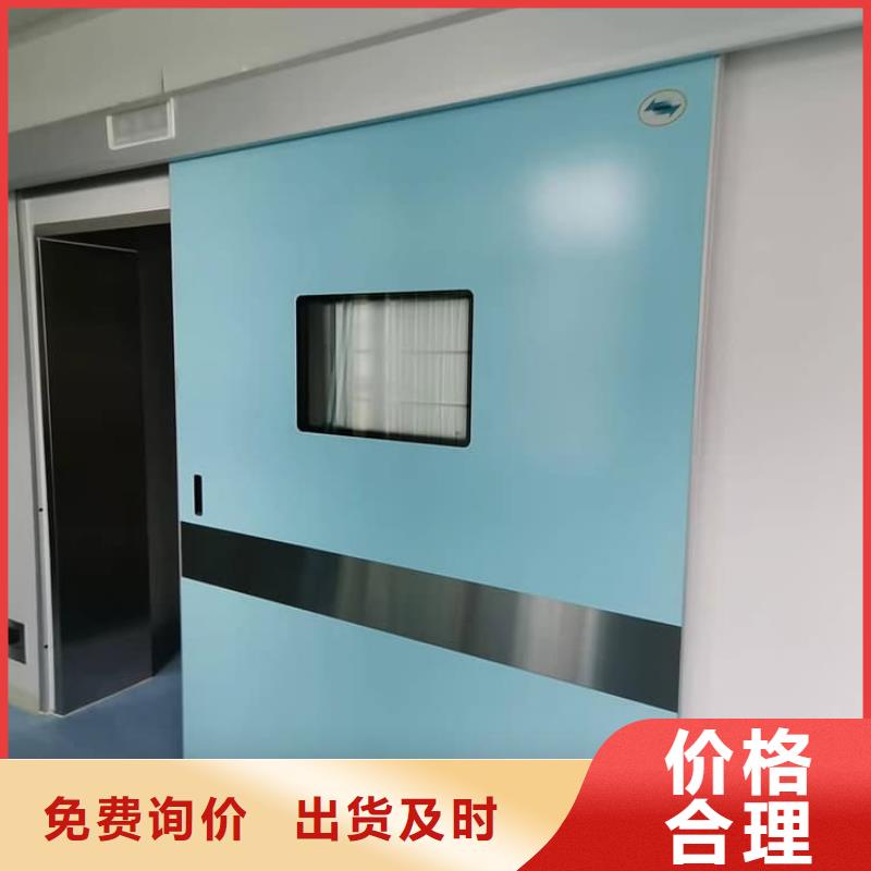 规格齐全的电动推拉铅板门公司
