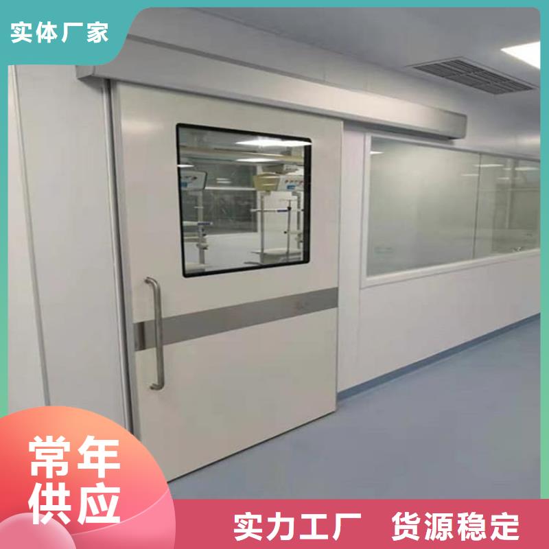 医用电动铅门包安装