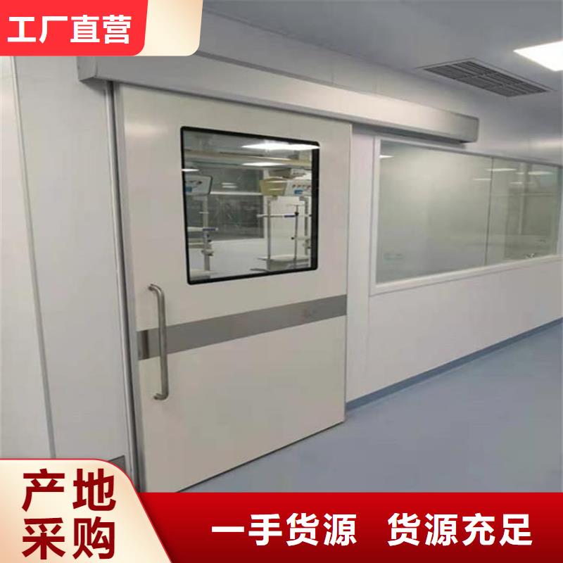 医用防辐射铅门厂家-货到付款
