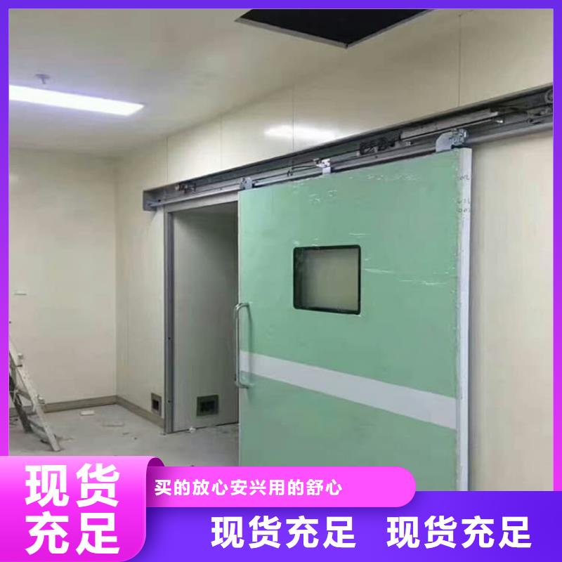 手动不锈钢铅门-手动不锈钢铅门省钱