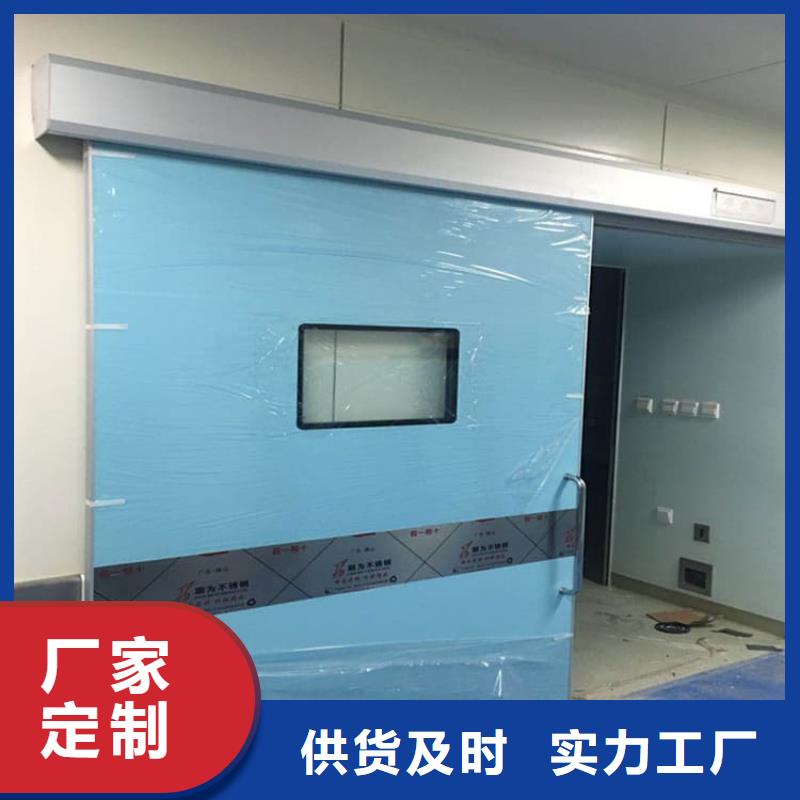 生产电动推拉铅板门_实力厂家