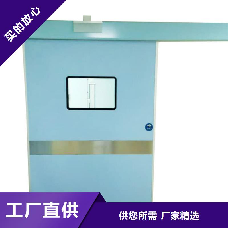 电动推拉铅板门-品牌厂家